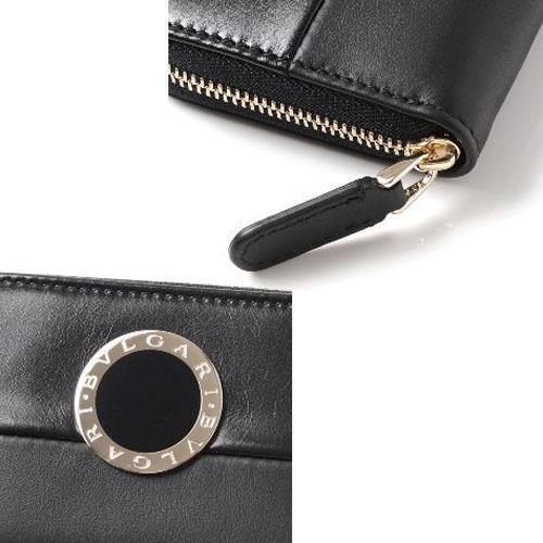 ☆BVLGARI☆ BVLGARI BVLGARI TONDO zipコインケース♪ 7031402