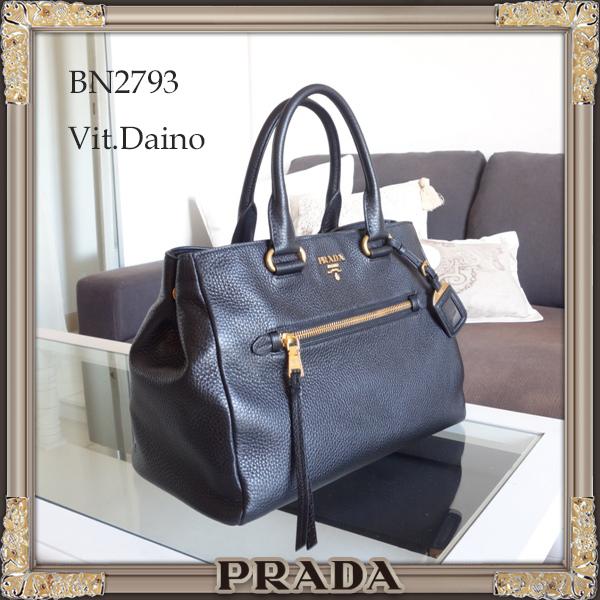 PRADA コピー ★上質VITDAINO素材★2Wayトートバッグ★Nero BN2793