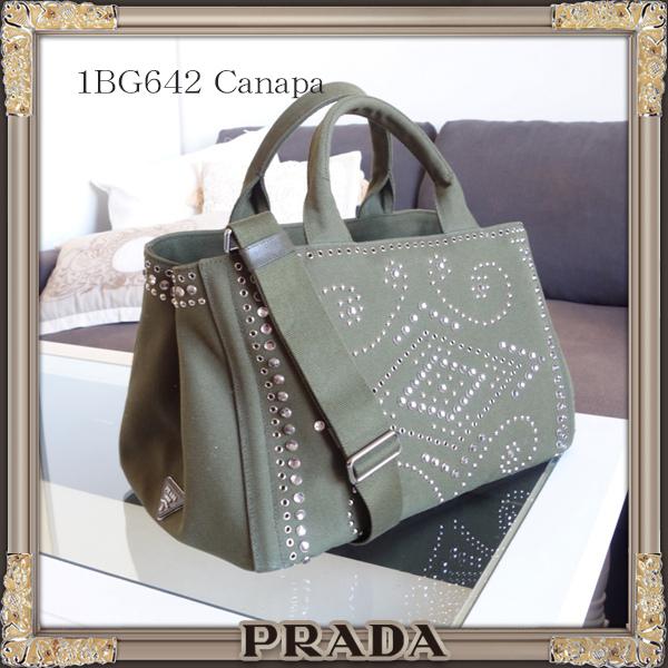 国内即納プラダ コピー★2Wayビジュースタッズ★ Canapaトート★Militare