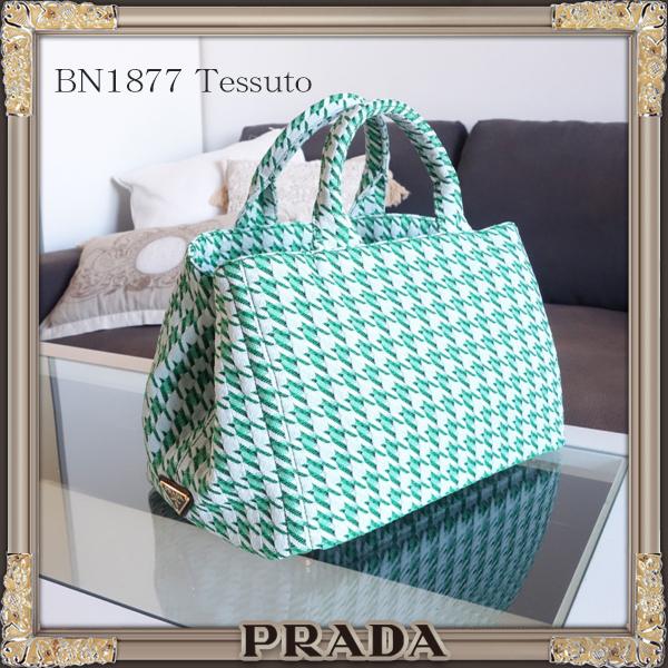 国内即納★PRADA コピー★2WAY★ジャガード素材★ショルダー トートバッグ VERDE