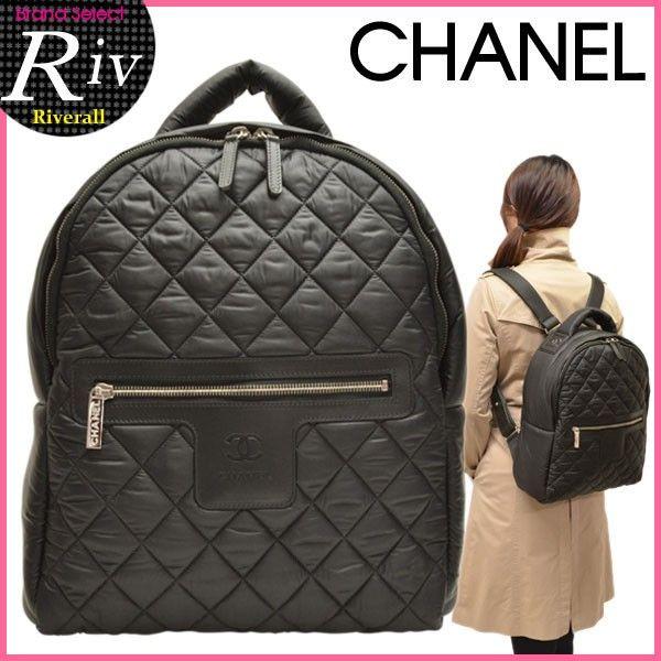 人気新作！Chanel シャネルスーパーコピー　コココクーン　バックパック