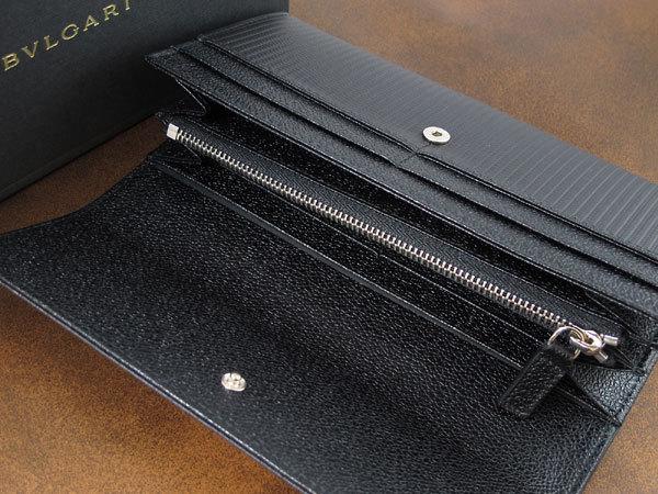 ブルガリスーパーコピー N級品 BVLGARI ミレリゲ 長財布 BV27712