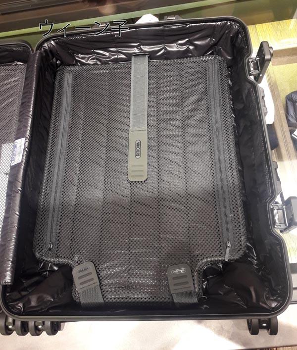 RIMOWA×MONCLER コピー★TOPAS STEALTHビジネス・1st機内56㌢45㍑4輪 7090117