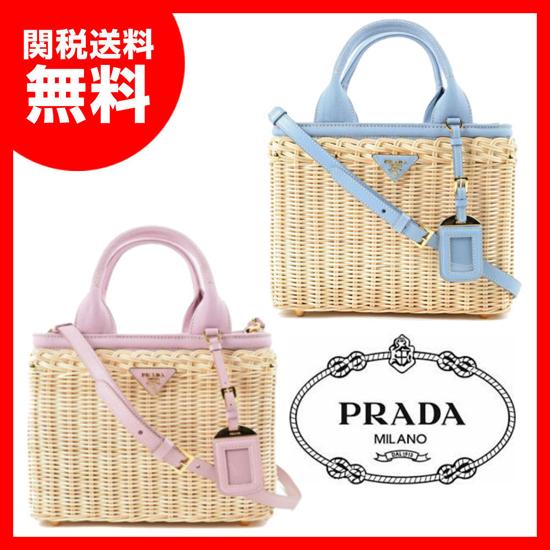 大人気プラダ コピー★MIDOLLINO カナパ カゴバッグ★関税送料込