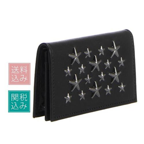 ジミーチュウ コピー Jimmy Choo/スタッズ カードケース gunmetal jc70137