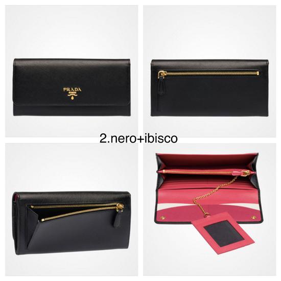 《入手困難》可愛すぎる☆PRADA コピー *新作*長財布(カードケース付き)7020801