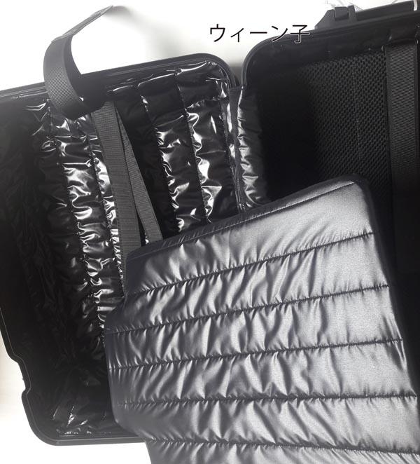 RIMOWA×MONCLER コピー★TOPAS STEALTH限定IATAトロリー55 34 4輪 7090118
