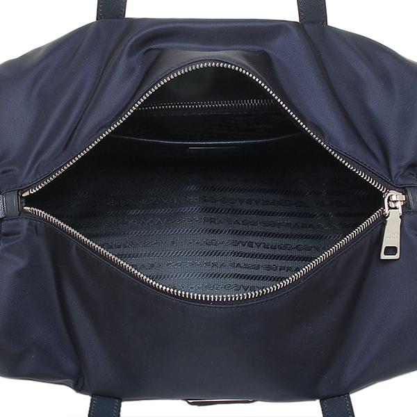 プラダスーパーコピー BL0567 064 F0216 TESSUTO/SAFFIANO ショルダーバッグ BALTICO