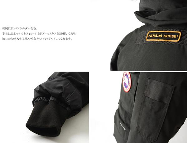 2017秋冬新作 CANADA GOOSE カナダグース シタデルパーカー フードファー ダウンジャケット コート・4567JM メンズ