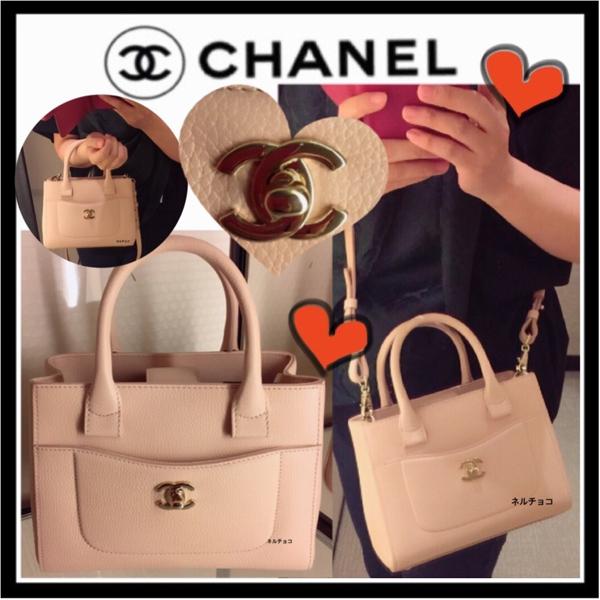 《新作限定早い者勝ち》2017クルーズ新作 CHANEL シャネルスーパーコピー ネオエグゼクティブトートバッグ　ミニ　グレインカーフスキン ライトベージュ 7052928