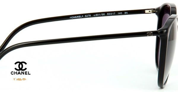 新作 超売れてます シャネルスーパーコピー サングラス CHANEL CH5278 C501 ブラック