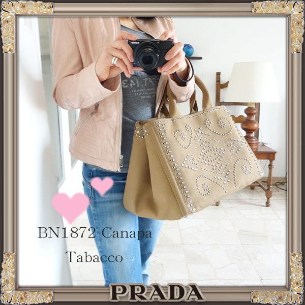 PRADA コピー★2Wayビジュースタッズ★CANAPAトート Tabacco