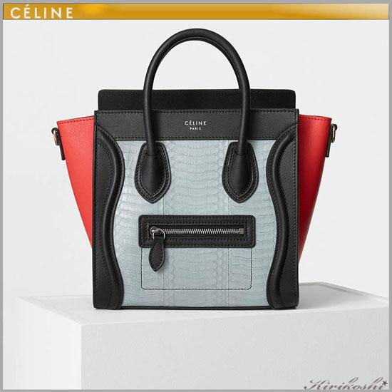 CELINEセリーヌ スーパーコピー ◆NANO LUGGAGE◆ウォータースネイクショルダーバッグ 7061016