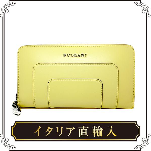 BVLGARIブルガリスーパーコピー N級品 長財布イエロー38755