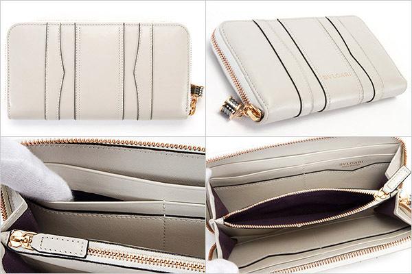 【2015年NEW】★ブルガリスーパーコピー N級品レザー×ジップ長財布×２カラー★最新作★