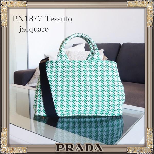 国内即納★PRADA コピー★2WAY★ジャガード素材★ショルダー トートバッグ VERDE
