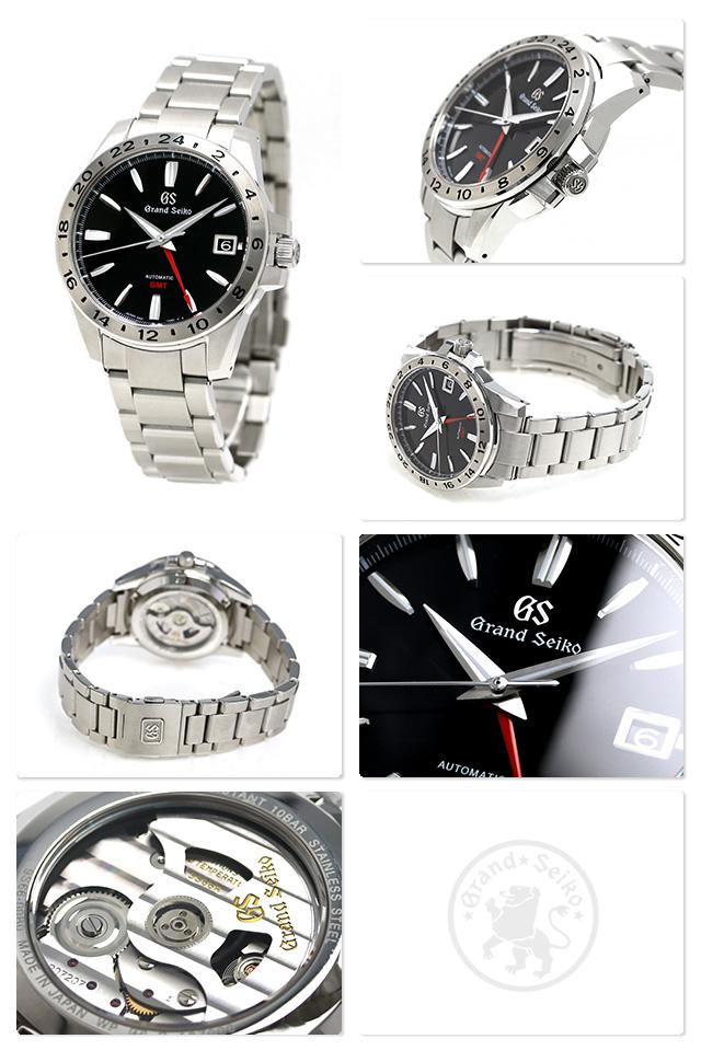 グランドセイコー コピー オートマティック GMT SBGM227
