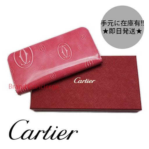 CARTIER/ カルティエ財布スーパーコピー ラウンドファスナー長財布 ピンク L3001255