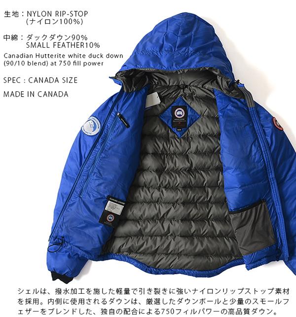 2017秋冬新作 CANADA GOOSE カナダグース MEN'S PBI LODGE HOODY メンズ ロッジフーディー 7110901