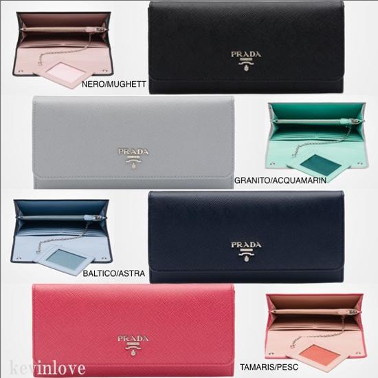 新作 プラダ コピー SAFFIANO バイカラーカードホルダー付長財布 1MH132