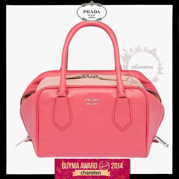 2015新作 Prada プラダスーパーコピー 雑誌多数掲載 超話題INSIDE BAG 1BB011-2