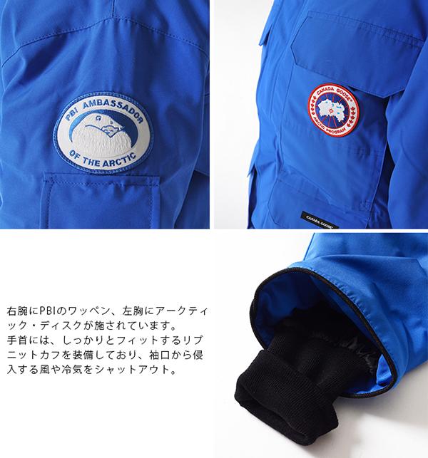 2017秋冬新作 CANADA GOOSE カナダグース MEN'S PBI EXPEDITION PARKA メンズ エクスペディションパーカー ダウンジャケット 7110902