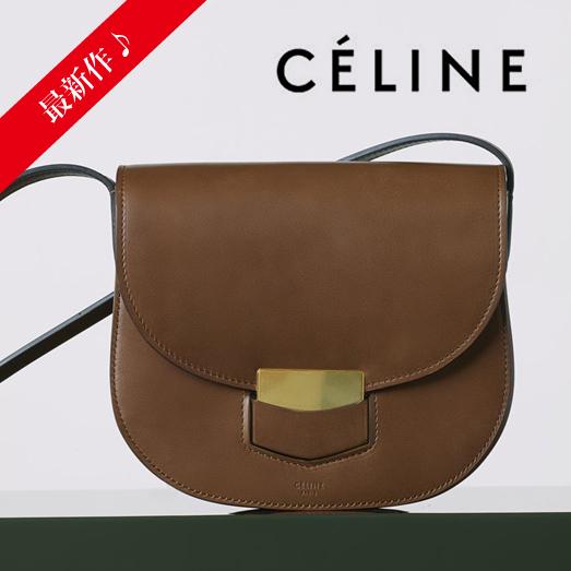15新作 Celine セリーヌスーパーコピー SALE 大人気 CELINE TROTTEURスモール,Chestnut