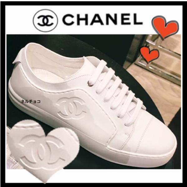 《新作限定早い者勝ち》2017春夏新作 CHANEL シャネルスーパーコピー スニーカー　ホワイト7052926