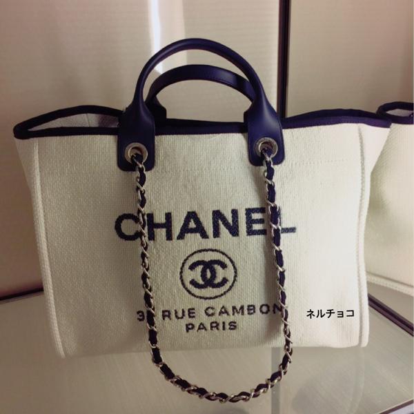 《新作限定今年も即完売確実》2017春夏新作 CHANEL シャネルスーパーコピー ドーヴィル　トートバッグ L　ホワイト 7060710