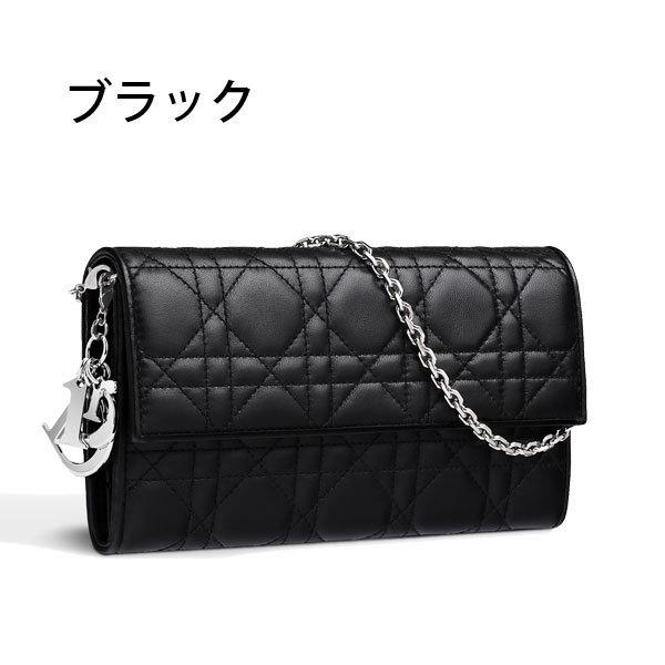 【Christian Dior】ディオール財布 コピー ディオール★MISS DIORチェーンウォレット S0068