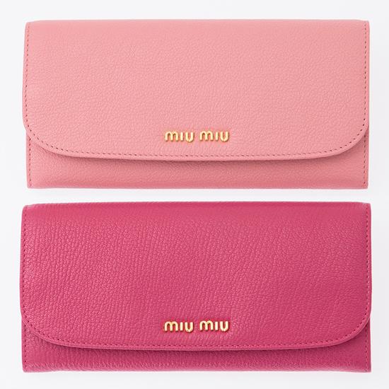 国内発送♪ MiuMiu スーパーコピー スナップボタン長財布 5MH109 MADRAS ピンク