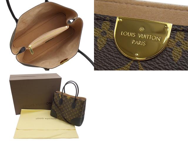 ルイヴィトン スーパーコピー【Louis Vuitton】