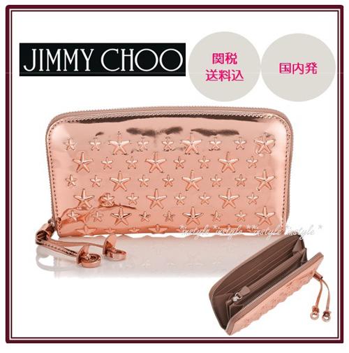 国内発関送込JIMMY CHOO☆FILIPA☆スタースタッズ長財布Tea Rose 7051012