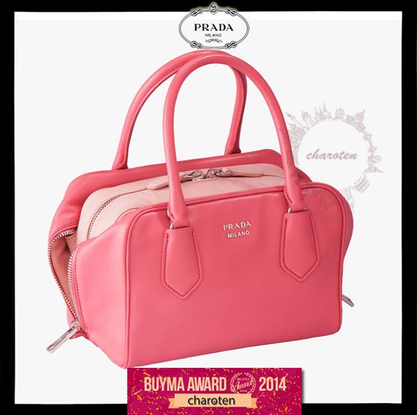 2015新作 Prada プラダスーパーコピー 雑誌多数掲載 超話題INSIDE BAG 1BB011-2