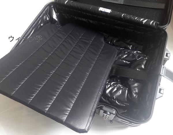 RIMOWA×MONCLER コピー★TOPAS STEALTH限定IATAトロリー55 34 4輪 7090118