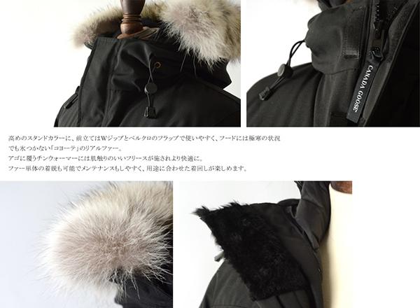 2017秋冬新作 CANADA GOOSE カナダグース シタデルパーカー フードファー ダウンジャケット コート・4567JM メンズ