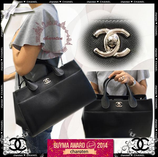 Chanel シャネルスーパーコピー人気デザイン2016最新作 Executive tote A93126 Y60271 94305