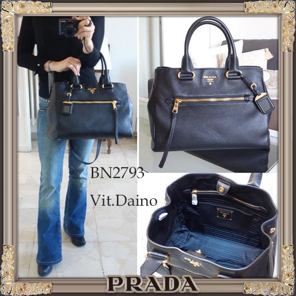 PRADA コピー ★上質VITDAINO素材★2Wayトートバッグ★Nero BN2793